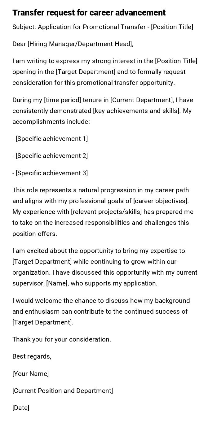 Transfer request for career advancement