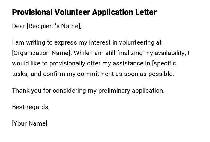 Provisional Volunteer Application Letter Provisional Volunteer Application Letter